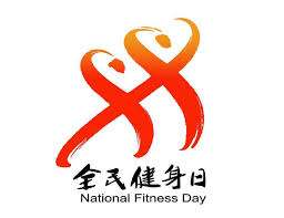 世界杯官网 最实用的乒乓球台